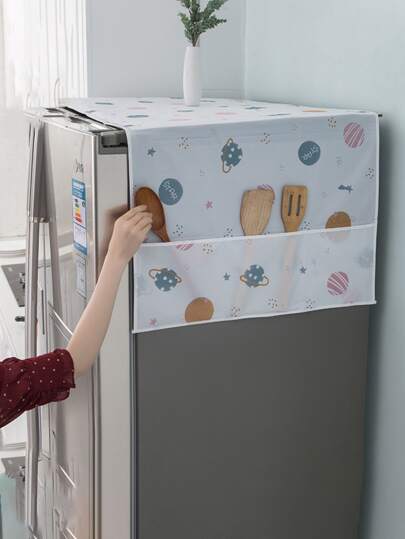 Refrigerator Cover - Dust & Water Proof