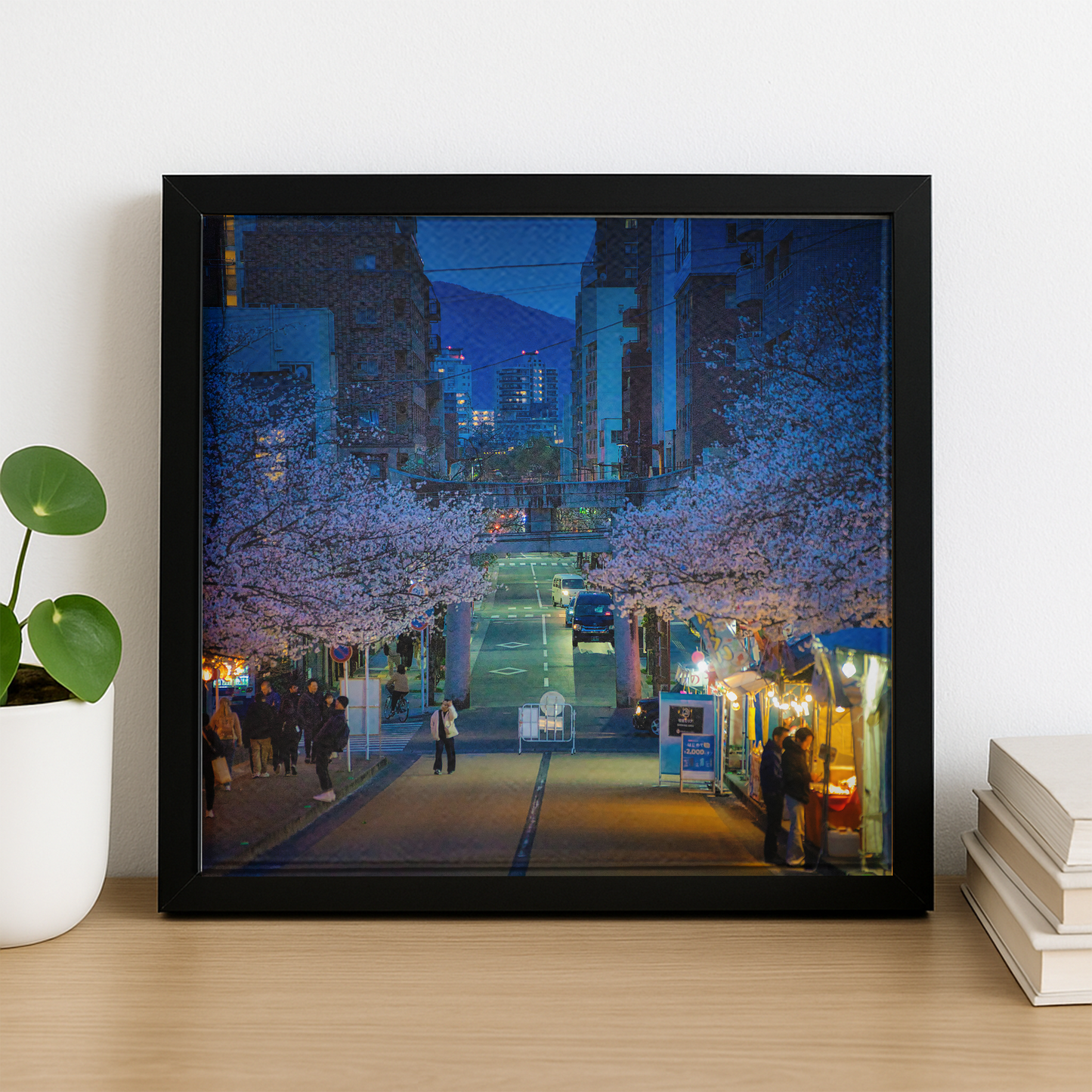 Twilight Blossoms at Nishi Park - Wall Frame