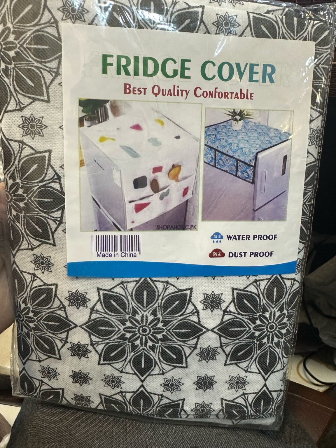 Refrigerator Cover - Dust & Water Proof
