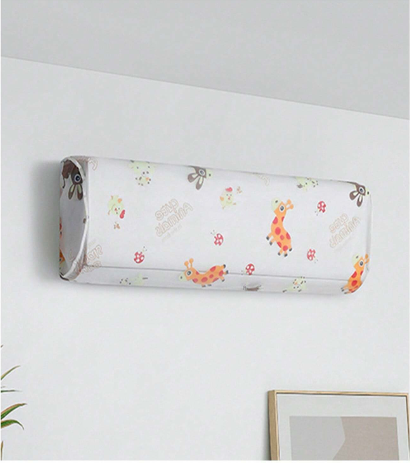 Air Conditioner Dust Cover - Random Print (1 Ton)