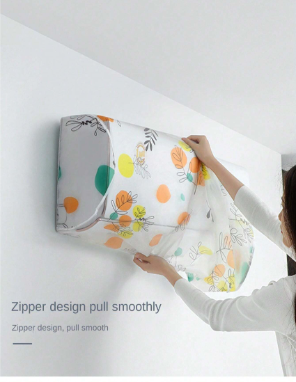 Air Conditioner Dust Cover - Random Print (1 Ton)