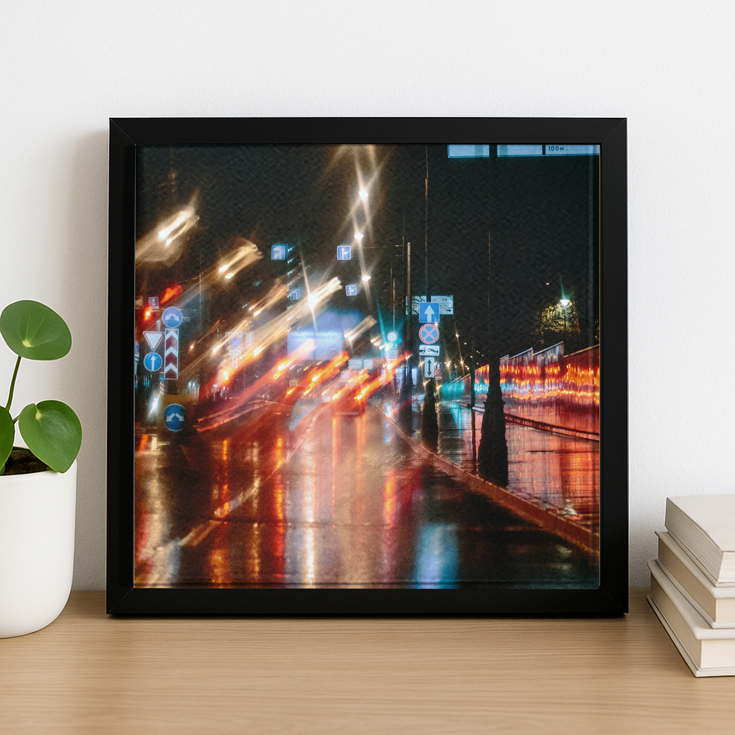 Echoes of Moscow - Wall Frame