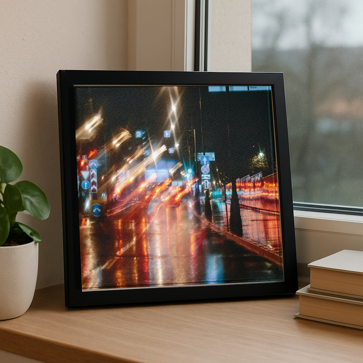 Echoes of Moscow - Wall Frame