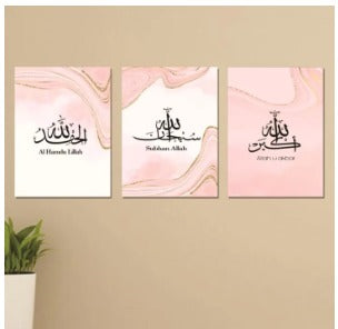 Set of 3 Wooden Wall Art Phototile Frames