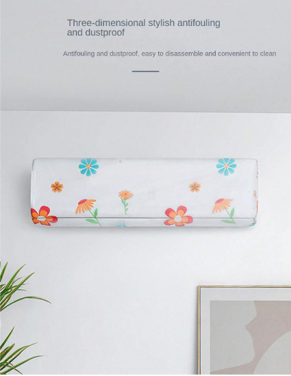 Air Conditioner Dust Cover - Random Print (1 Ton)