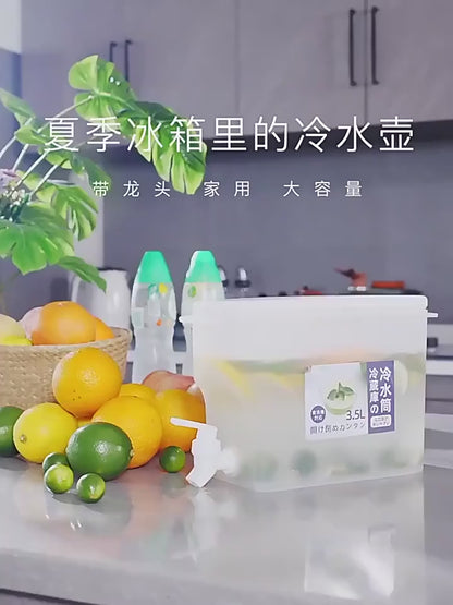 Refrigerator Drink Dispencer